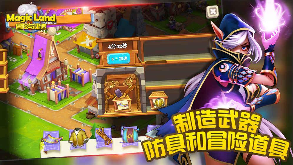 苏州龙杰(603332.SH)发预盈，预计2023年度净利润1420万元至1720万元，扭亏为盈
