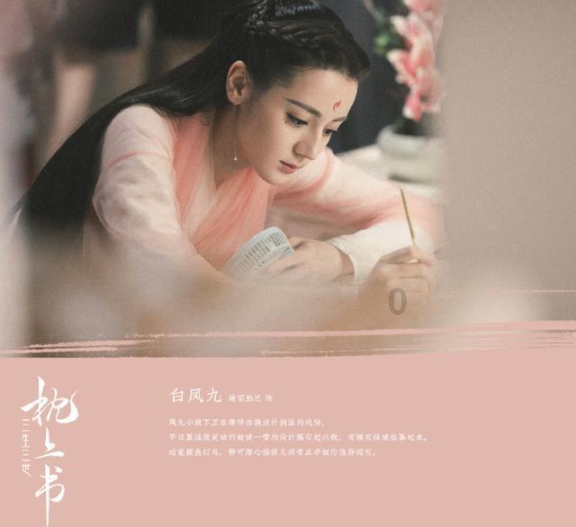 入门即享高价值 EMEYA繁花购车推荐